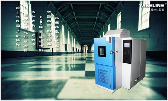 ������Ե������Ϸ�����ߵ��µ���ѹ������